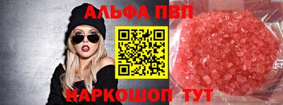 спайс Гусев