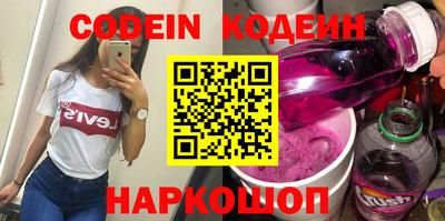 спайс Гусев