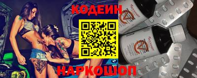 спайс Гусев