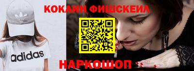спайс Гусев
