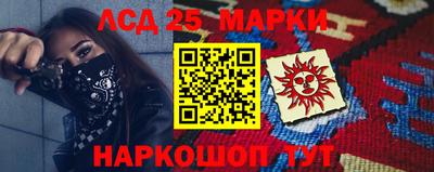 гашиш Гусиноозёрск