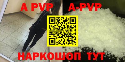 ПСИЛОЦИБИНОВЫЕ ГРИБЫ Дубна