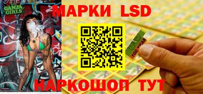гидропоника Донской