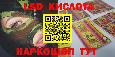 гашиш Гусиноозёрск