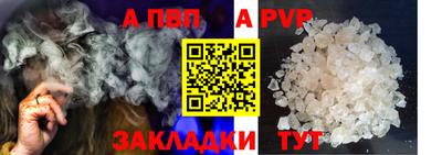 спайс Гусев