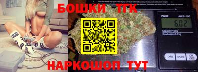 спайс Гусев