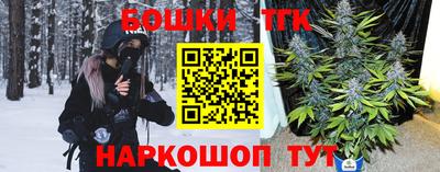 спайс Гусев