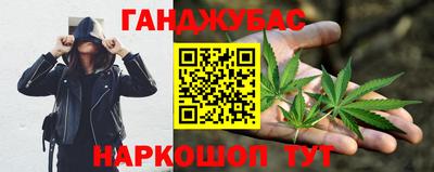 спайс Гусев