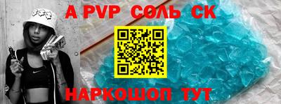 гашиш Гусиноозёрск