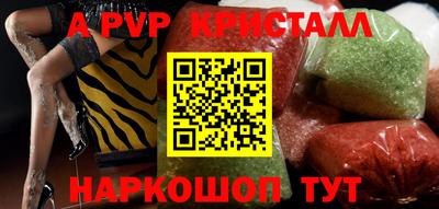 гашиш Гусиноозёрск