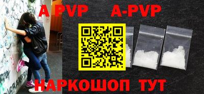 гашиш Гусиноозёрск