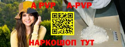 гашиш Гусиноозёрск