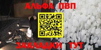 гашиш Гусиноозёрск