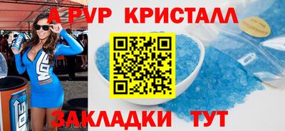 гашиш Гусиноозёрск