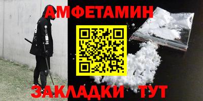 гашиш Гусиноозёрск