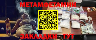 гидропоника Донской