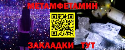 гашиш Гусиноозёрск