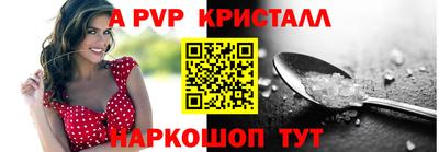 гашиш Гусиноозёрск