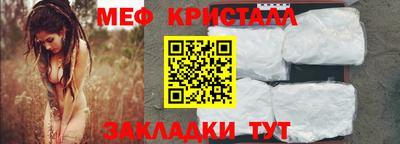 ПСИЛОЦИБИНОВЫЕ ГРИБЫ Дубна