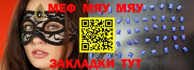 спайс Гусев