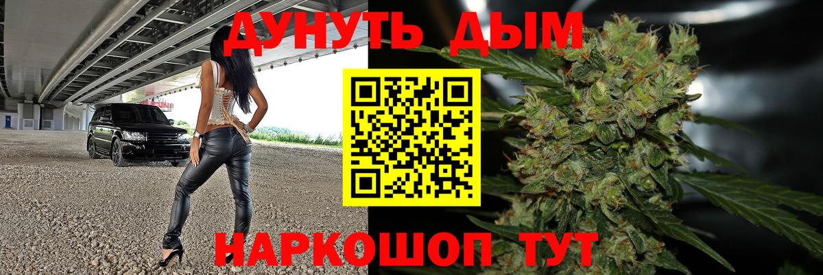 Конопля ГИДРОПОН Можга